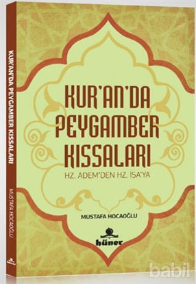 Picture of Kur'an'da Peygamber Kıssaları