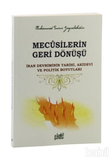 Picture of Mecusilerin Geri Dönüşü
