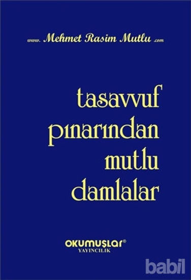 Picture of Tasavvuf Pınarından Mutlu Damlalar