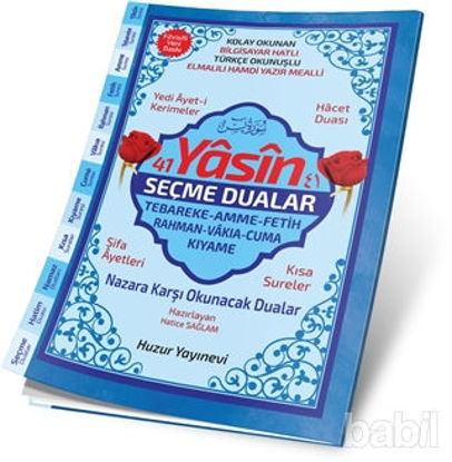 Picture of 41 Yasin ve Seçme Dualar Fihristli Yasin-i Şerif (Hafız Boy - Kod: 071)