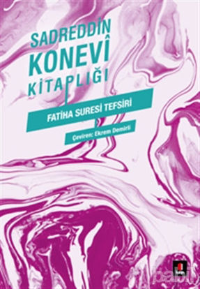 Picture of Fatiha Suresi Tefsiri