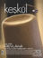 Picture of Keşkül Dergisi Sayı: 33