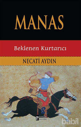 Picture of Manas