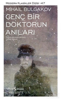 Picture of Genç Bir Doktorun Anıları