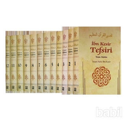 Picture of İbn Kesir Tefsiri (12 Kitap Takım)
