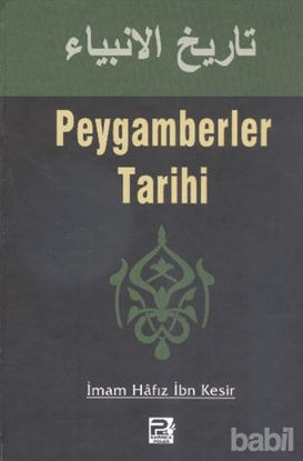 Picture of Peygamberler Tarihi
