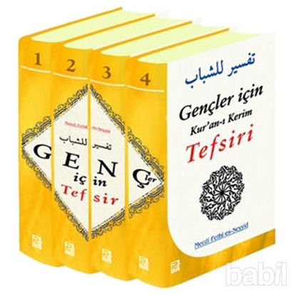Picture of Gençler İçin Kur'an-ı Kerim Tefsiri (4 Kitap Takım)
