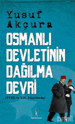Picture of Osmanlı Devletinin Dağılma Devri