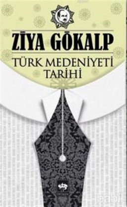 Picture of Türk Medeniyeti Tarihi