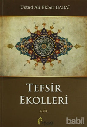 Picture of Tefsir Ekolleri 3. Cilt