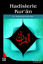 Picture of Hadislerle Kur'an