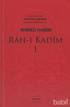 Picture of Rah-ı Kadim - 1