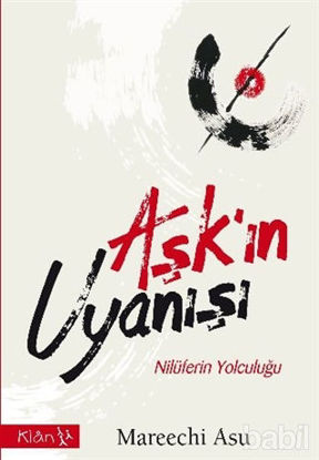 Picture of Aşk'ın Uyanışı