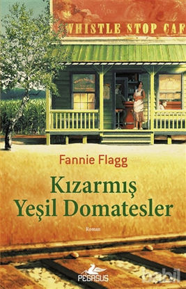 Picture of Kızarmış Yeşil Domatesler