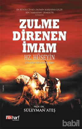 Picture of Zulme Direnen İmam: Hz. Hüseyin