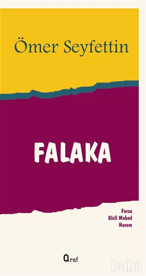 Picture of Falaka