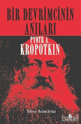 Picture of Bir Devrimcinin Anıları