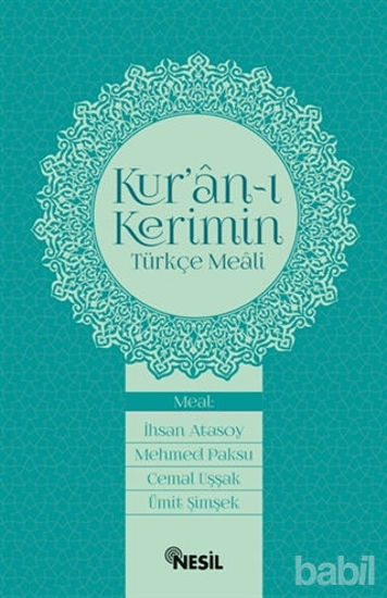 Picture of Kur’an-ı Kerimin Türkçe Meali
