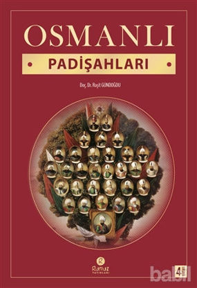Picture of Osmanlı Padişahları