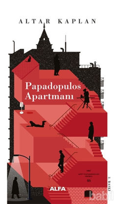 Picture of Papadopulos Apartmanı