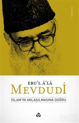Picture of İslamın Anlaşılmasına Doğru