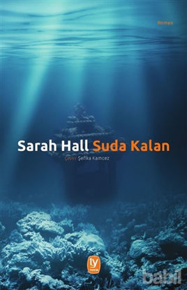 Picture of Suda Kalan