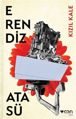 Picture of Kızıl Kale