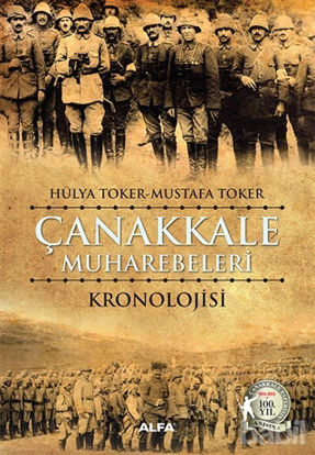 Picture of Çanakkale Muharebeleri Kronolojisi