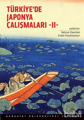 Picture of Türkiye’de Japonya Çalışmaları 2