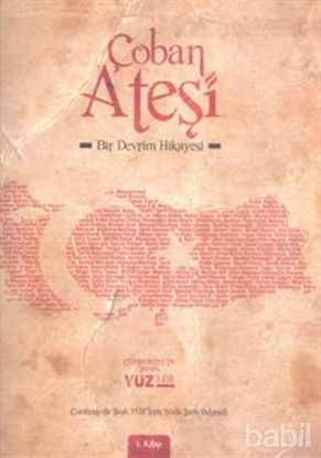 Picture of Çoban Ateşi