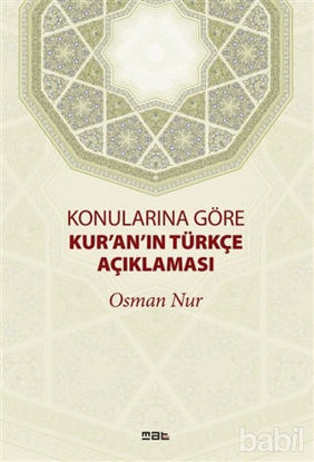 Picture of Konularına Göre Kur'an'ın Türkçe Açıklaması