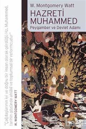 Picture of Hazreti Muhammed