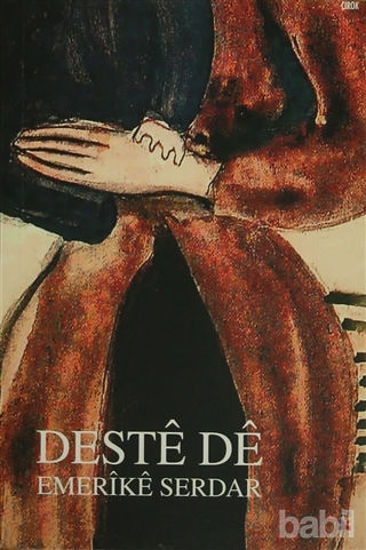 Picture of Deste De
