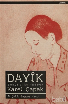 Picture of Dayik