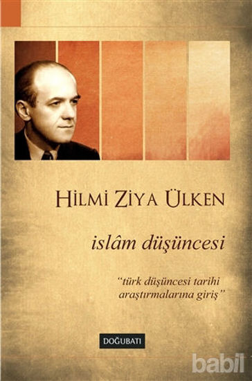 Picture of İslam Düşüncesi