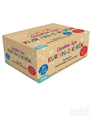 Picture of Çocuklar İçin Kur’an-ı Kerim 1 - 30. Cüzler (30 Kitap Takım)