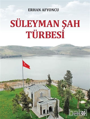 Picture of Süleyman Şah Türbesi