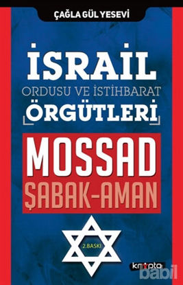 Picture of İsrail Ordusu ve İstihbarat Örgütleri