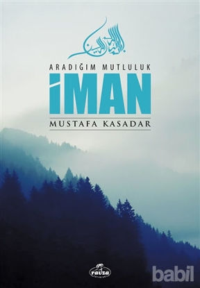 Picture of İman