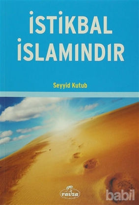 Picture of İstikbal İslamındır