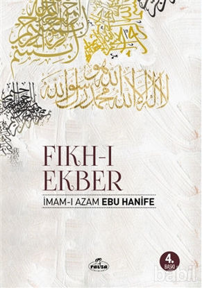 Picture of Fıkh-ı Ekber