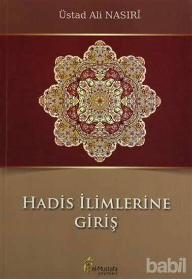 Picture of Hadis İlimlerine Giriş