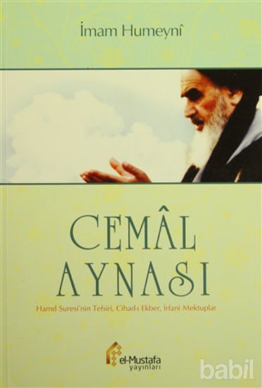 Picture of Cemal Aynası