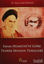 Picture of İmam Humeyni'ye Göre Teorik İrfanın Temelleri