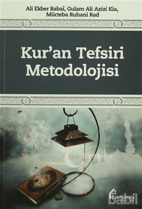 Picture of Kur'an Tefsiri Metodolojisi