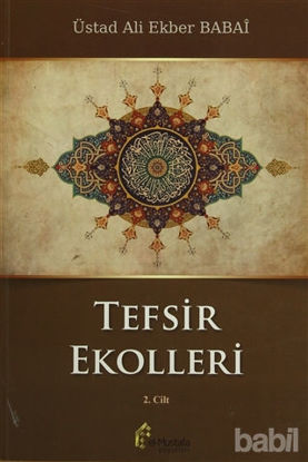 Picture of Tefsir Ekolleri 2. Cilt