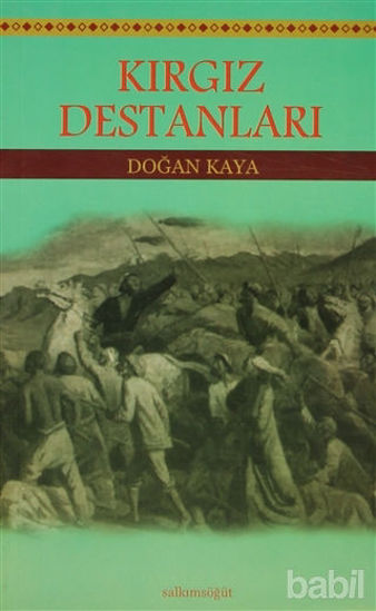 Picture of Kırgız Destanları