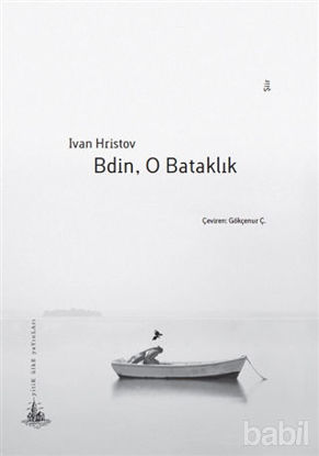 Picture of Bdin, O Bataklık
