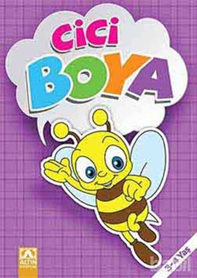 Picture of Cici Boya  (Mor)