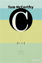 Picture of C
